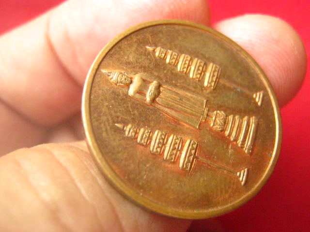 เหรียญหลวงพ่อวัดบ้านแหลม วัดเพชรสมุทรวรวิหาร สมุทรสงคราม ปี 2538 เนื้อทองแดงขัดเงา