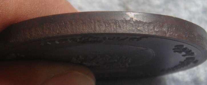 เหรียญบาตรน้ำมนต์  หลวงพ่อไสว  วัดปรีดาราม  จ.นครปฐม  ปี ๒๕๔๑