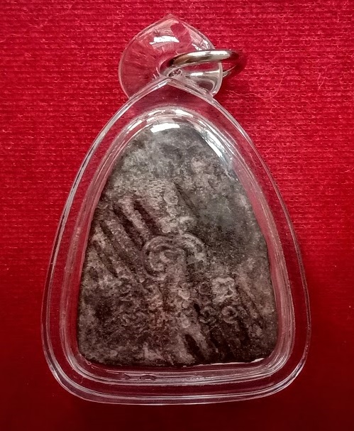 พระปิดตามหาอุตม์ รุ่นจงอางศึก หลวงพ่อแพ วัดพิกุลทอง สิงห์บุรี ปี2514 เนื้อผงใบลาน...เคาะเดียวแดง...