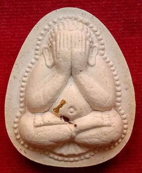 พระปิดตาเงินล้าน ตะกรุดทอง หลวงพ่อไสว วัดปรีดาราม นครปฐม ปี41 ปี เนื้อผงเกสร...เคาะเดียวแดง...