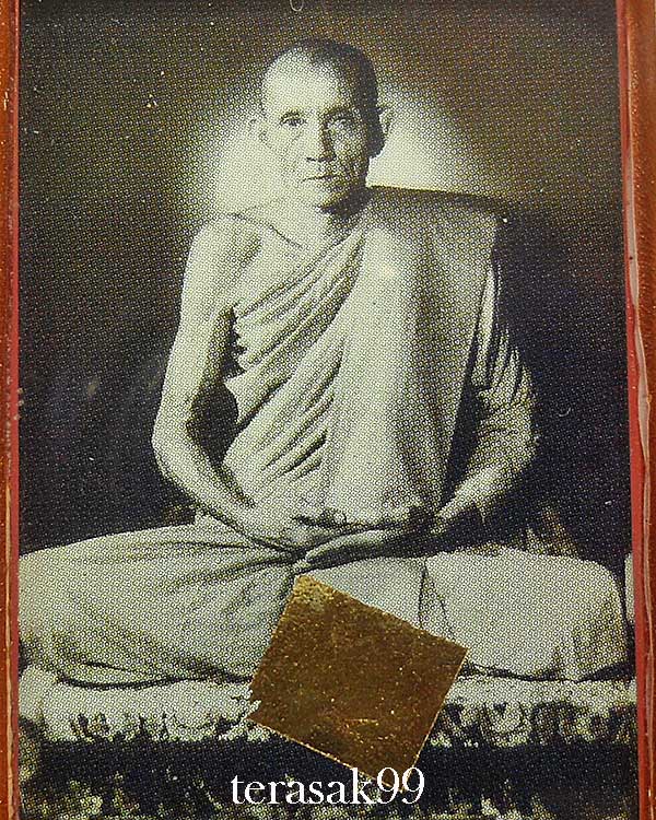 รูปถ่ายหลวงพ่อกวย หลังยันต์ตุ๊กตา ปิดทอง ออกที่วัดโฆษิตารามปี2558 ประสบการณ์ดีเยี่ยม(2)