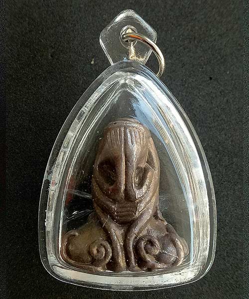 พระปิดตายันต์ยุ่ง  หลวงปู่เอี่ยม