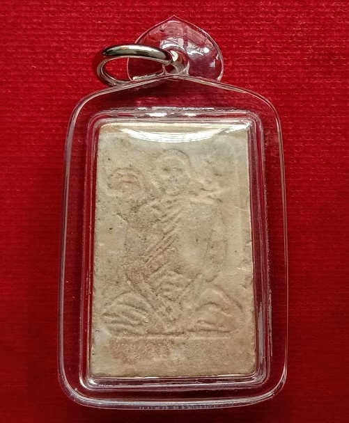 พระสมเด็จเนื้อผงเกษร108 ปี09 หลังรูปเหมือน หลวงพ่อแพ วัดพิกุลทอง พิมพ์เล็ก...เคาะเดียวแดง... 