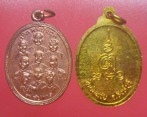 หลวงพ่อจรัญ วัดอัมพวัน สิงห์บุรี 2องค์ เคาะเดียว