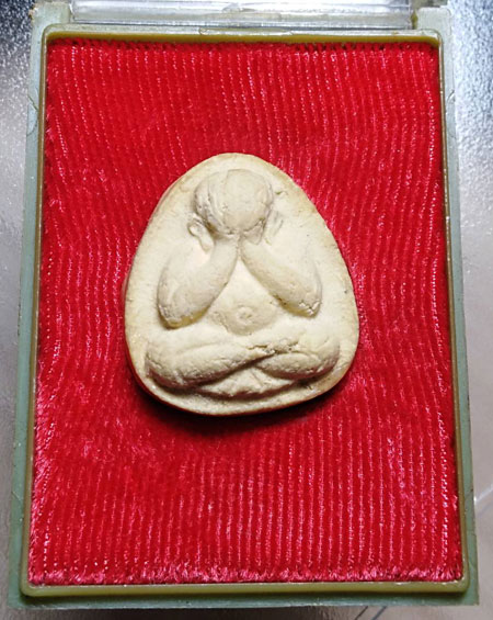 พระปิดตา"รุ่นแรก" ปี๒๕๒๕ หลวงพ่อแก้ว วัดช่องลม จ.สมุทสาคร สวยมาก ดูง่าย (กล่องเดิมๆ)