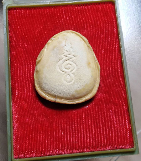 พระปิดตา"รุ่นแรก" ปี๒๕๒๕ หลวงพ่อแก้ว วัดช่องลม จ.สมุทสาคร สวยมาก ดูง่าย (กล่องเดิมๆ)