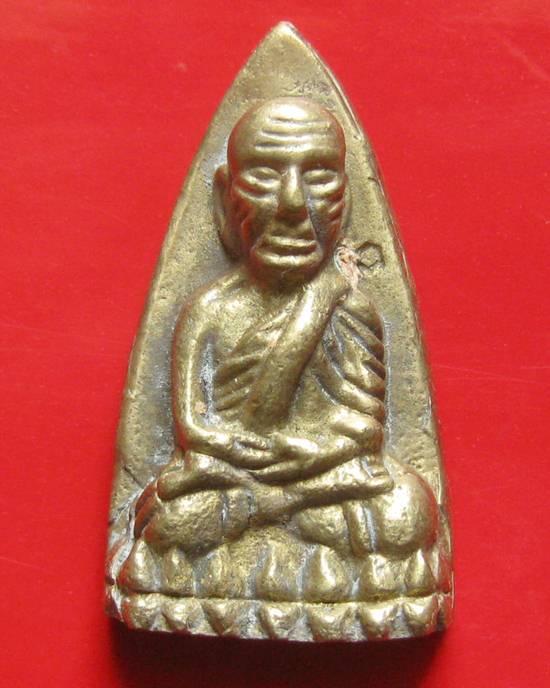 หลวงปู่ทวด เหยียบน้ำทะเลจืด พิมพ์ใหญ่ อ.แดง วัดไร่ ปัตตานี รุ่นเรียกทรัพย์นำรวย 31 ธันวาคม ปี 2552