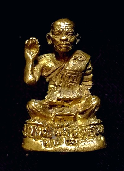 150 ฿ รูปหล่อพุทธกวักหลวงปู่ขุ้ย วัดซับตะเคียน จ เพชรบูรณ์ รุ่น มหาเศรษฐีสมปรารถนา เนื้อทองผสม