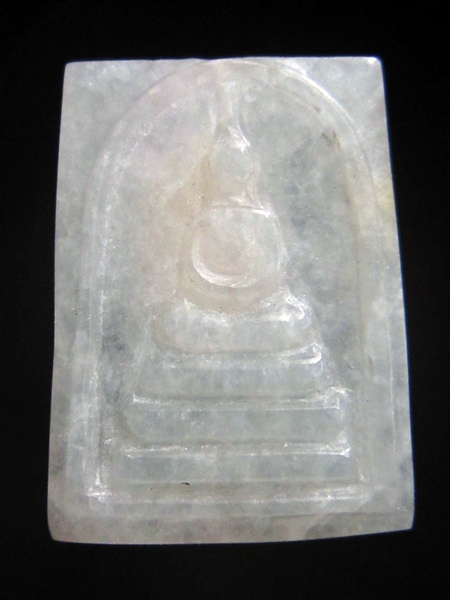 สมเด็จ รุ่นหยก ปี36 ปลุกเสก 2แผ่นดิน ไทย-จีน(ด้านหลังแผ่นเงิน ตอกยันต์ดวงและชื่อรุน)