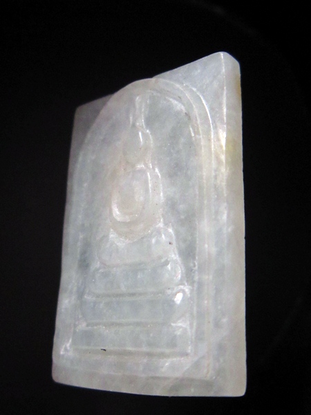 สมเด็จ รุ่นหยก ปี36 ปลุกเสก 2แผ่นดิน ไทย-จีน(ด้านหลังแผ่นเงิน ตอกยันต์ดวงและชื่อรุน)