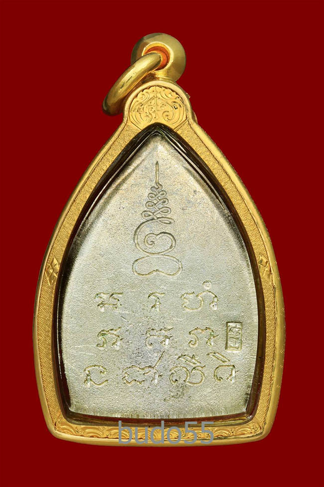 เหรียญเจ้าสัวรุ่น 2 เนื้อเงิน น้ำทองกระจายเต็มองค์ จัดสร้างในปี พ.ศ.2535