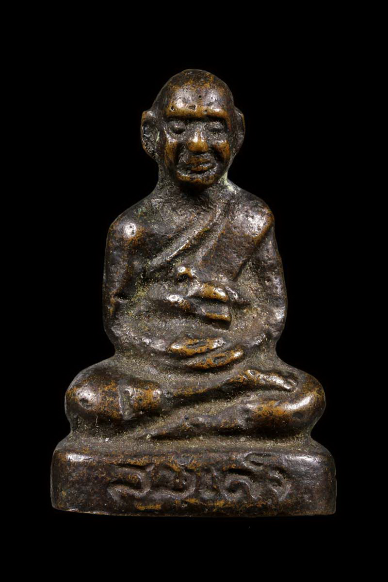 รูปหล่อ สมเด็จโต วัดระฆัง หลวงปู่นาคสร้าง ประมาณปี 2495 ด้านหลังตอกโค๊ต