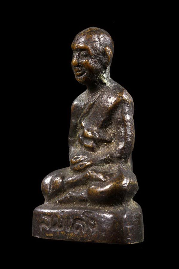 รูปหล่อ สมเด็จโต วัดระฆัง หลวงปู่นาคสร้าง ประมาณปี 2495 ด้านหลังตอกโค๊ต