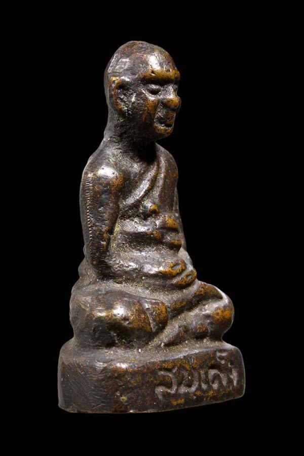 รูปหล่อ สมเด็จโต วัดระฆัง หลวงปู่นาคสร้าง ประมาณปี 2495 ด้านหลังตอกโค๊ต