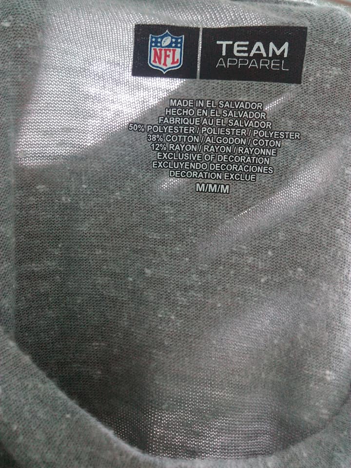 เสื้อเรยอง ...