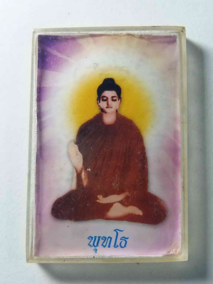 40 บาท ภาพถ่ายพระพุทธเจ้า ด้านหลังมีแผ่นทองเหลือง จารด้วยอักขระขอม boxp2