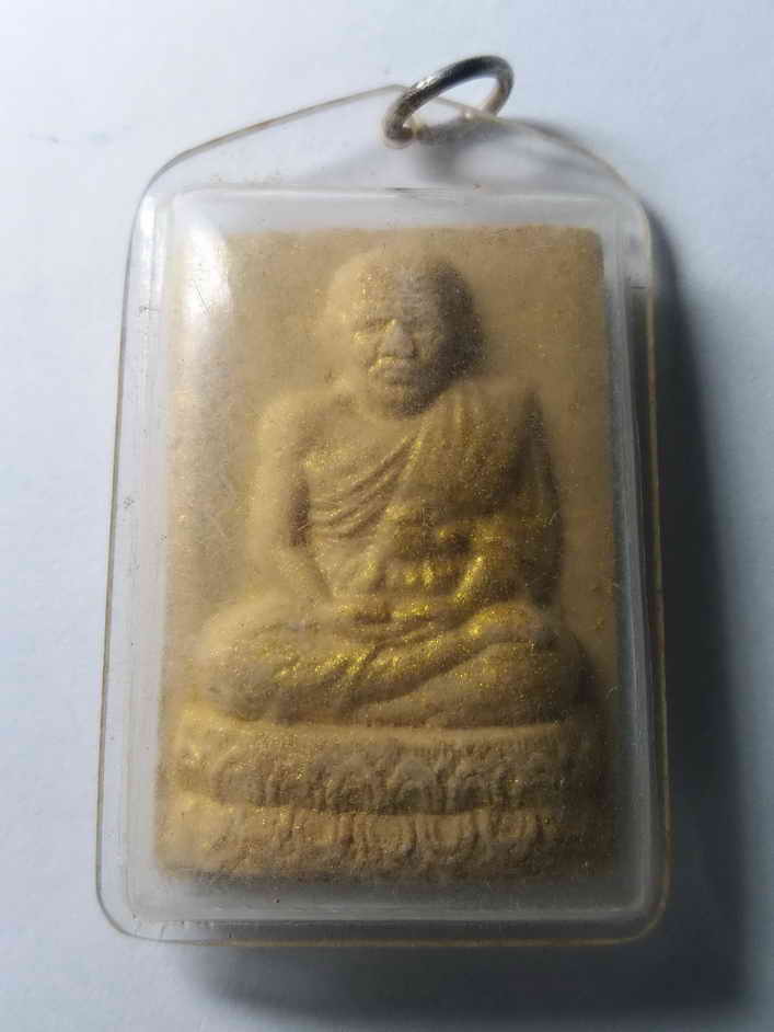 20 บาท หลวงปู่ทวดเนื้อผง ไม่ทราบที่ boxp2