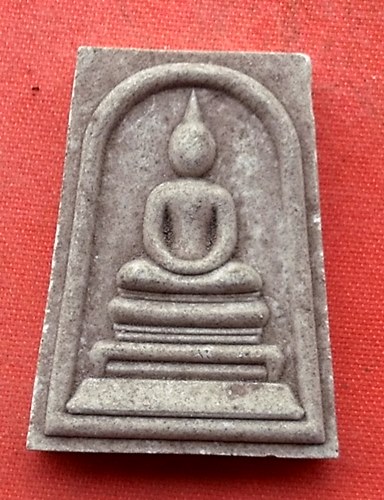 เริ่ม 10 บาท กับ พระสมเด็จ เนื้อผง …M325