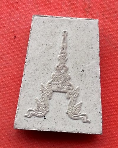 เริ่ม 10 บาท กับ พระสมเด็จ เนื้อผง …M325