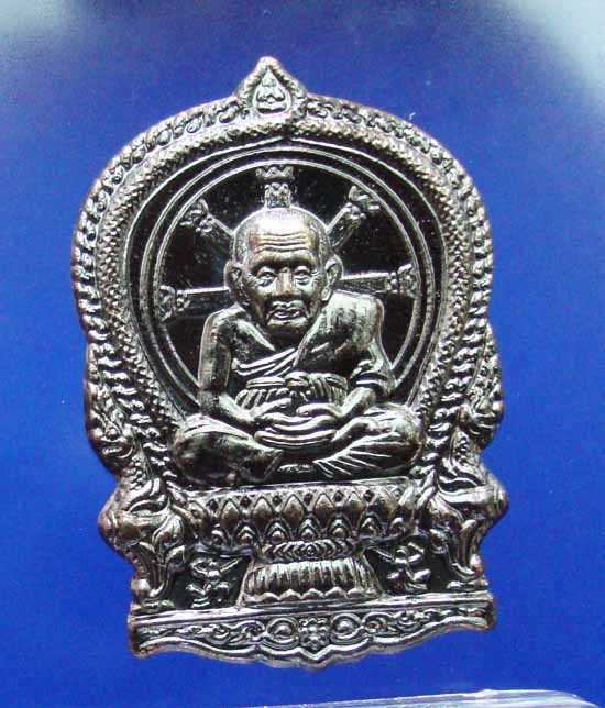หลวงปู่ทวดkog100
