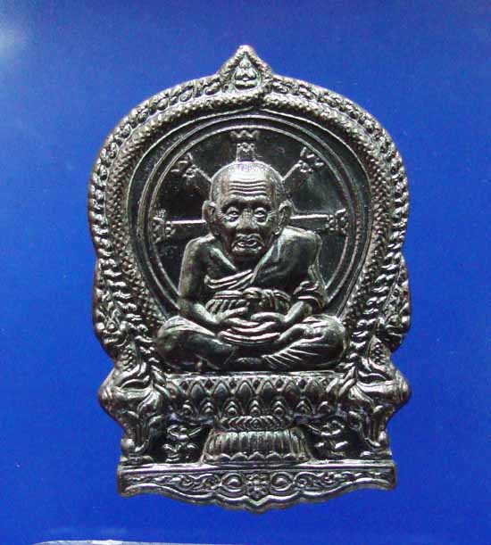 หลวงปู่ทวด kog106