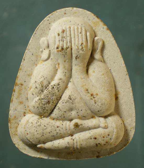 ปิดตา หลวงปู่เลิศ วัดชุมพลนิกายาราม อยุธยา