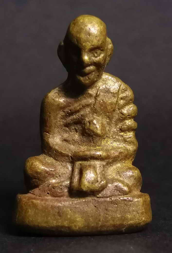 60 บาท รูปหล่อหลังอุ หลวงพ่อแวว วัดคลองคู้ จ.พิจิตร ไม่ทราบปีที่สร้าง box2