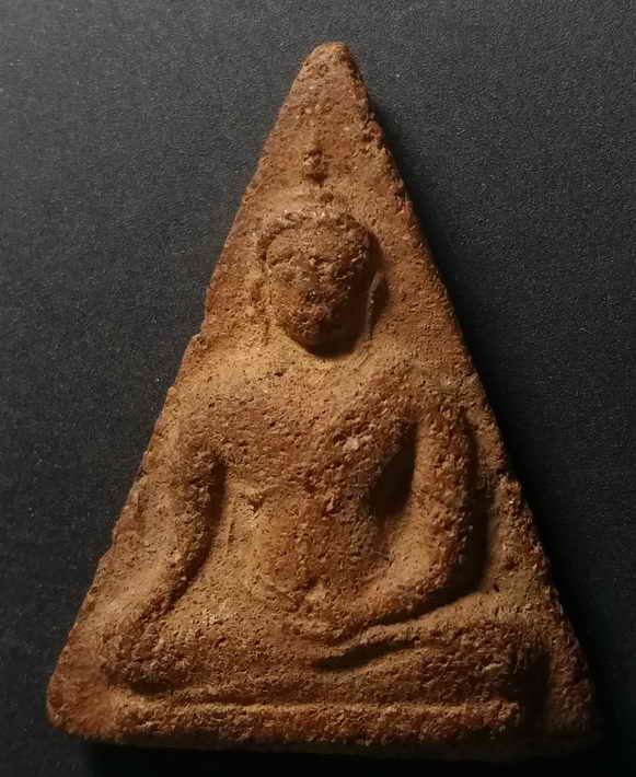 80 บาท เป็นพระนางพญาเนื้อดินครับ ไม่ทราบที่ เชิญครับไม่แพง