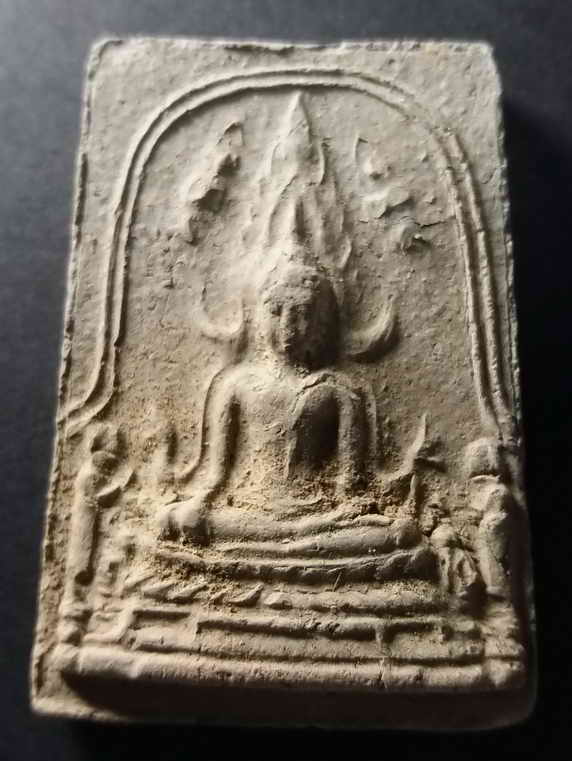 200 บาท พระพุทธชินราชเนื้อดินเผา วัดหนองหม้อแกง จ.พิษณุโลกสร้างปี 2514 เข้าพิธีมหาจักรพรรดิ์พุทธาภิเ