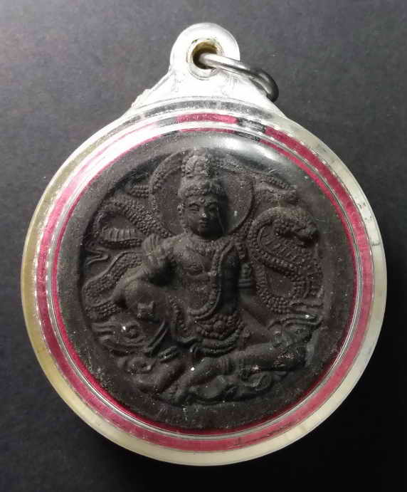 30 บาท  จตุคามรามเทพ หลังหลวงปู่ทวดโคตรเศรษฐี พ่อปู่นริศ  นรินโท