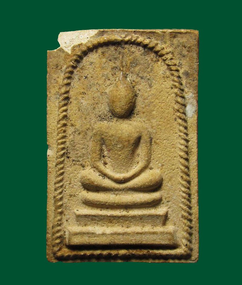 ##100แดง...พระสมเด็จเกลียวเชือก หลวงปู่จันทร์ วัดศรีเทพประดิษฐาราม นครพนม