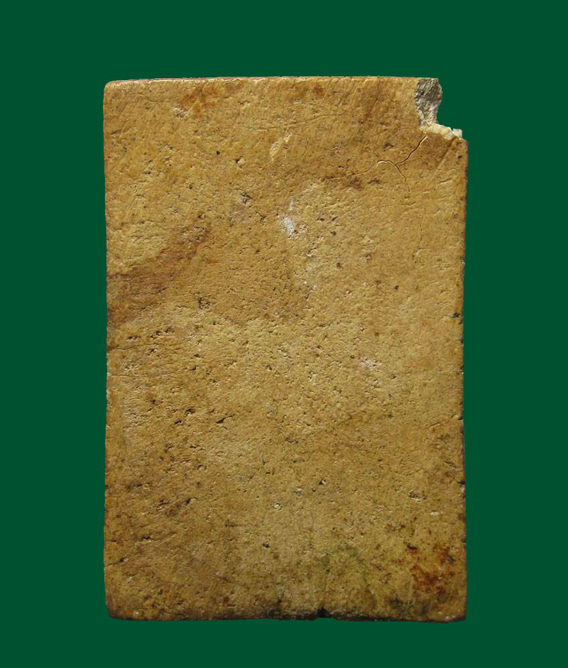 ##100แดง...พระสมเด็จเกลียวเชือก หลวงปู่จันทร์ วัดศรีเทพประดิษฐาราม นครพนม