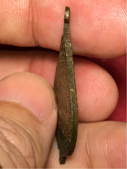 เหรียญ สมเด็จพระพุทธโฆษาจารย์เจริญ วัดเทพศิรินทร์ ปี 2493