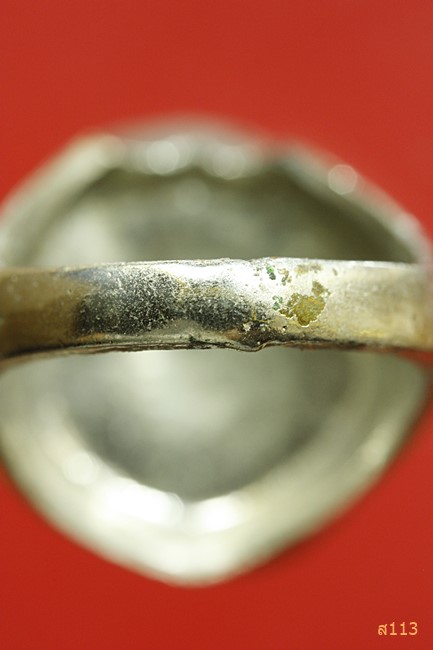 แหวนหลวงปู่แหวน วัดดอยแม่ปั๋ง เชียงใหม่...../2