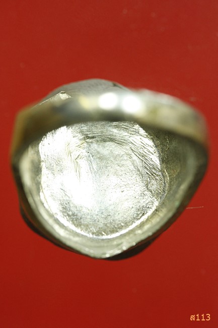 แหวนหลวงปู่แหวน วัดดอยแม่ปั๋ง เชียงใหม่...../2