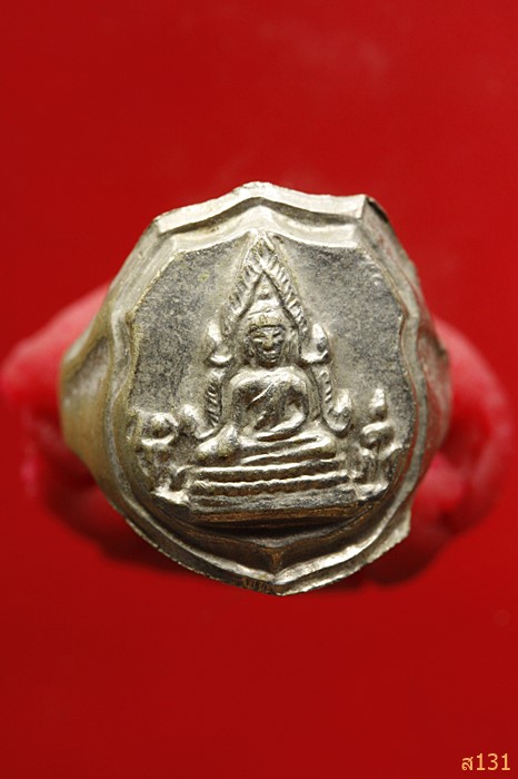 แหวนพระพุทธชินราช 