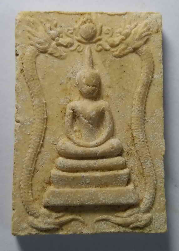 20 บาท พระสมเด็จเนื้อผง พิมพ์มังกรคู่ หลังลายเซ็น