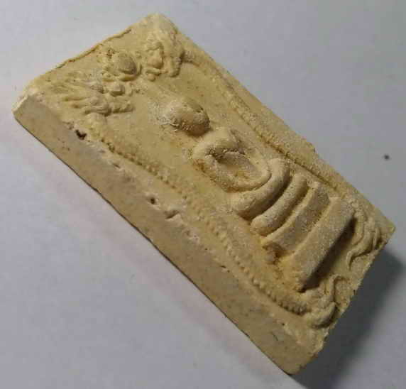 20 บาท พระสมเด็จเนื้อผง พิมพ์มังกรคู่ หลังลายเซ็น