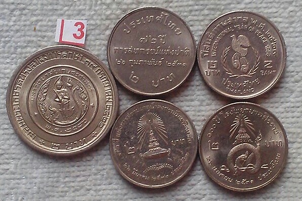 เหรียญ 2 บาท 5 เหรียญ 5 วาระ 3