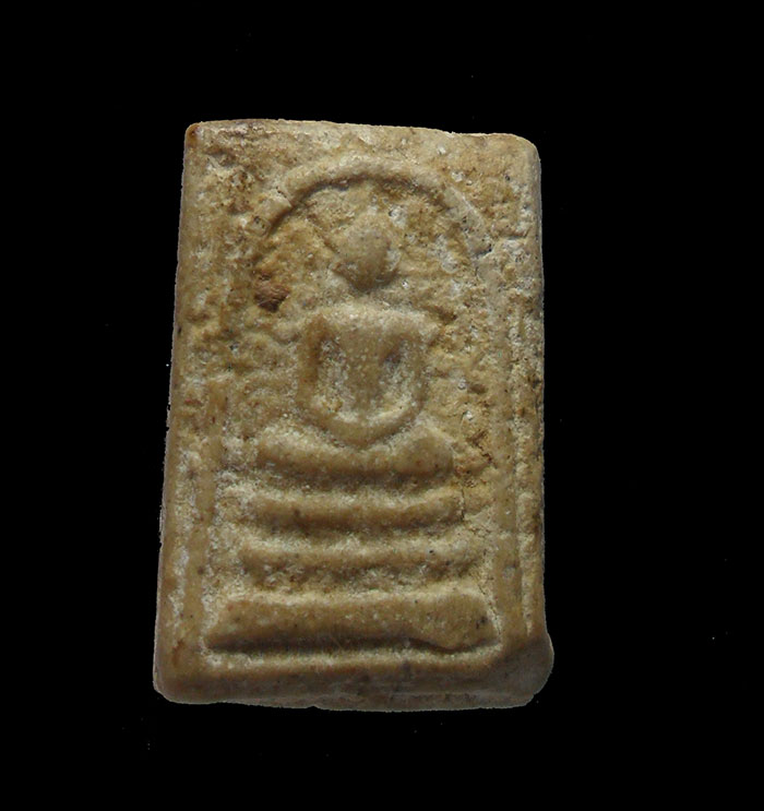 สมเด็จบางขุนพรหม พิมพ์คะแนน ปี2509