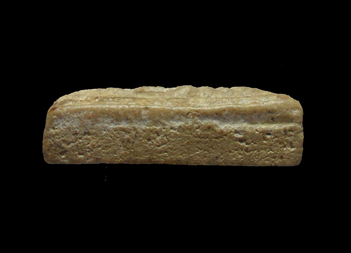 สมเด็จบางขุนพรหม พิมพ์คะแนน ปี2509