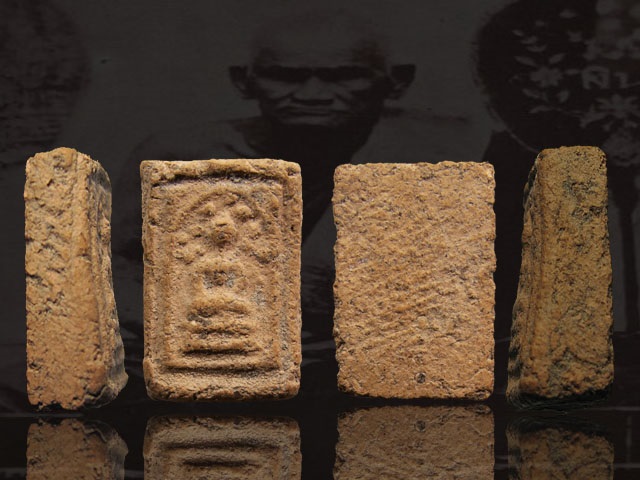 พระสมเด็จคะแนนพิมพ์ปรกโพธิ์ หลวงพ่อเงิน วัดห้วยเขน จ.พิจิตร เนื้อดิน ปี 2456