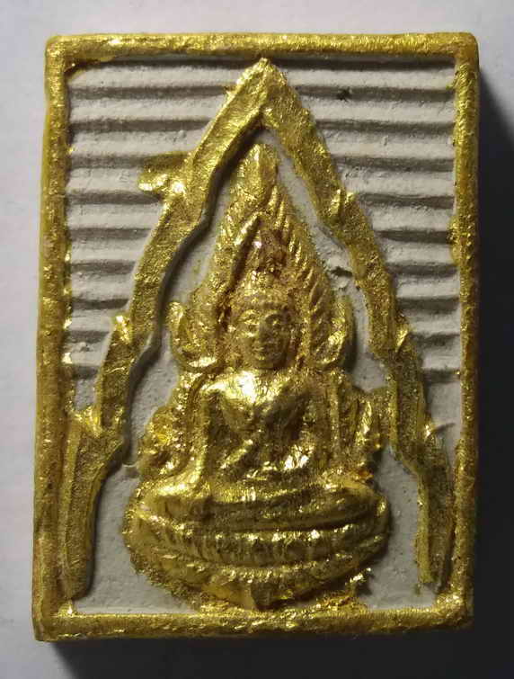 20 บาท พระพุทธชินราชเนื้อผง ปิดทองรุ่นเสาร์ 5 โครงการอาหารกลางวัน วัดพระศรีรัตนมหาธาตุ จังหวัดพิษณุ