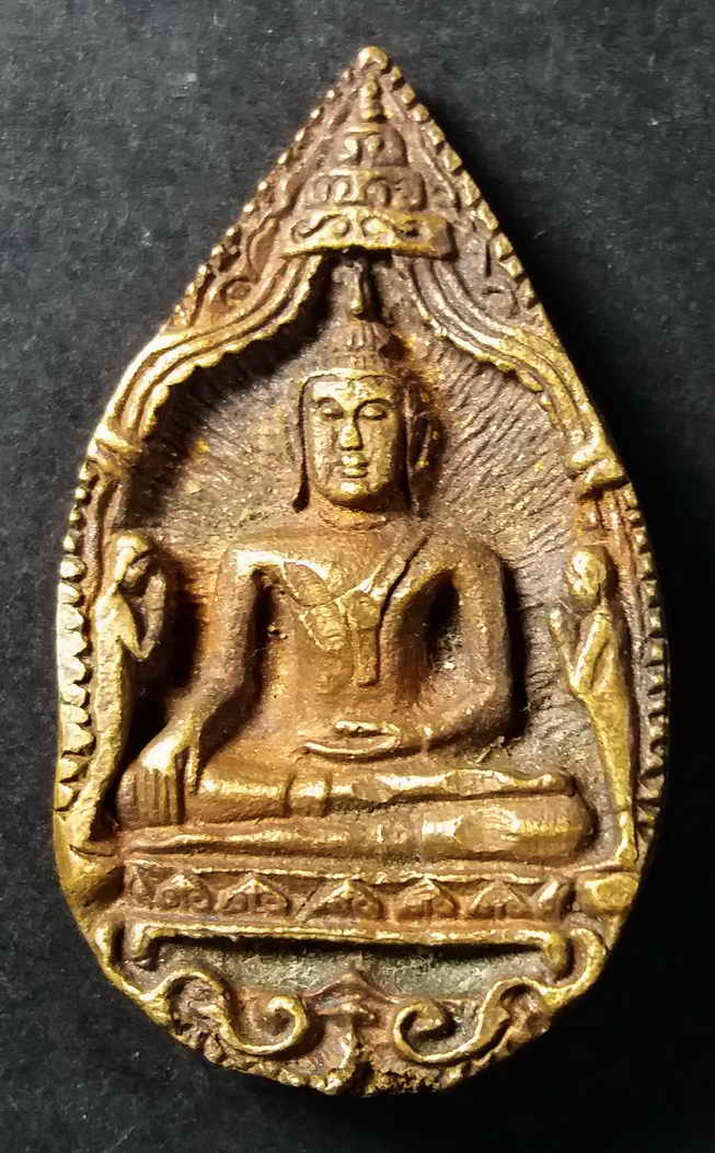 20 บาท เหรียญหล่อพระพุทธไตรยรัตนนายก วัดพนัญเชิงกรุงเก่า box1
