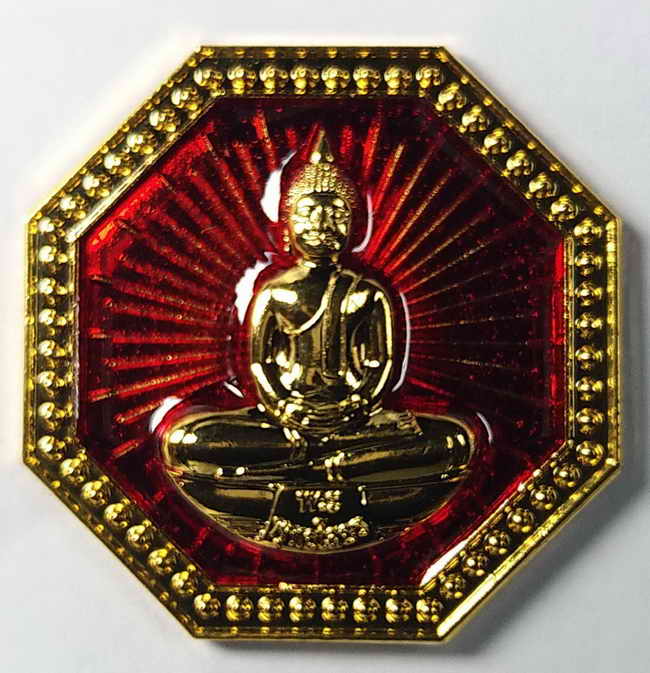 60 บาท เหรียญแปดเหลี่ยมกะไหล่ทองลงยาแดง หลวงพ่อโสธร รุ่นเจริญสุข ปลุกเสก 9 พิธี 9 วาระ  ตอกโค๊ต