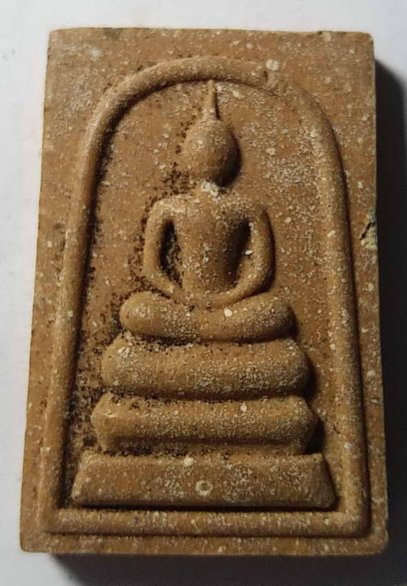 20 บาทแดงพระสมเด็จเนื้อผงหลังระฆังคู่