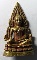 20 บาท รูปหล่อพระพุทธชินราช วัดพระศรีรัตนมหาธาตุ จังหวัดพิษณุโลก ไม่ทราบปีที่สร้าง