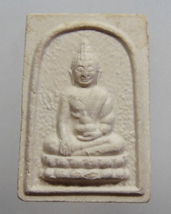 ๒๐ พระพุทโธ เนื้อผง