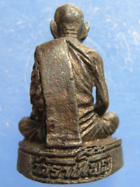 รูปหล่อ หลวงปู่ทอง วัดราชโยธา กรุงเทพฯ