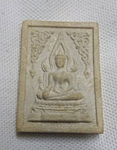 สมเด็จพระพุทธชินราช หลวงปู่แหวน ปี2516